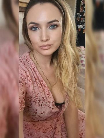 Анкета проститутки Майя, 22 года